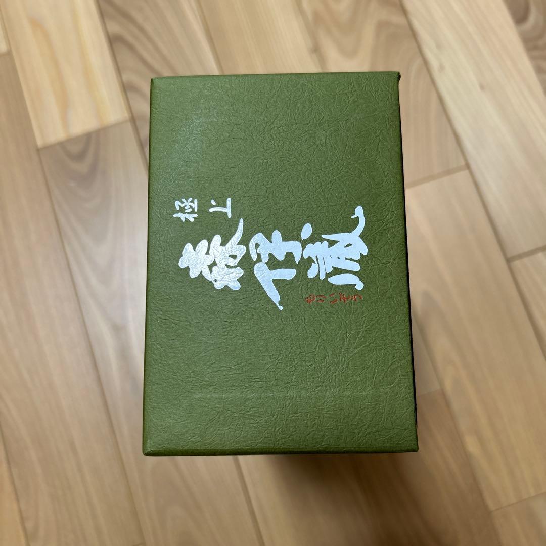 ★森伊蔵 極上の一滴 720ml