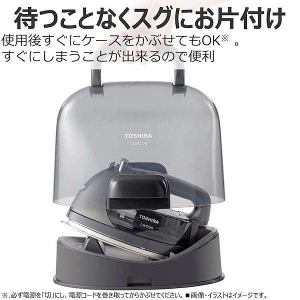TOSHIBA 東芝コードレススチームアイロン La・Coo TA-FDX970
