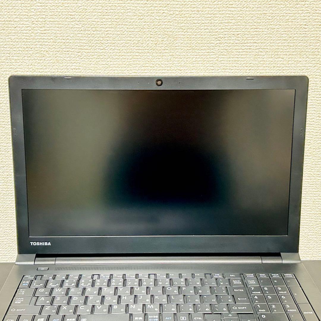 dynabook ビジネスノート Win11 Pro Core i5 B65/R