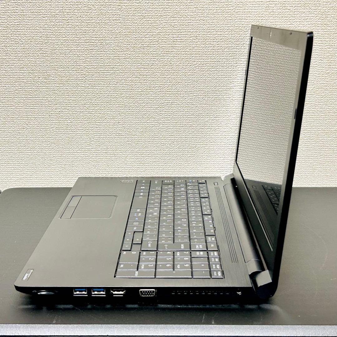dynabook ビジネスノート Win11 Pro Core i5 B65/R