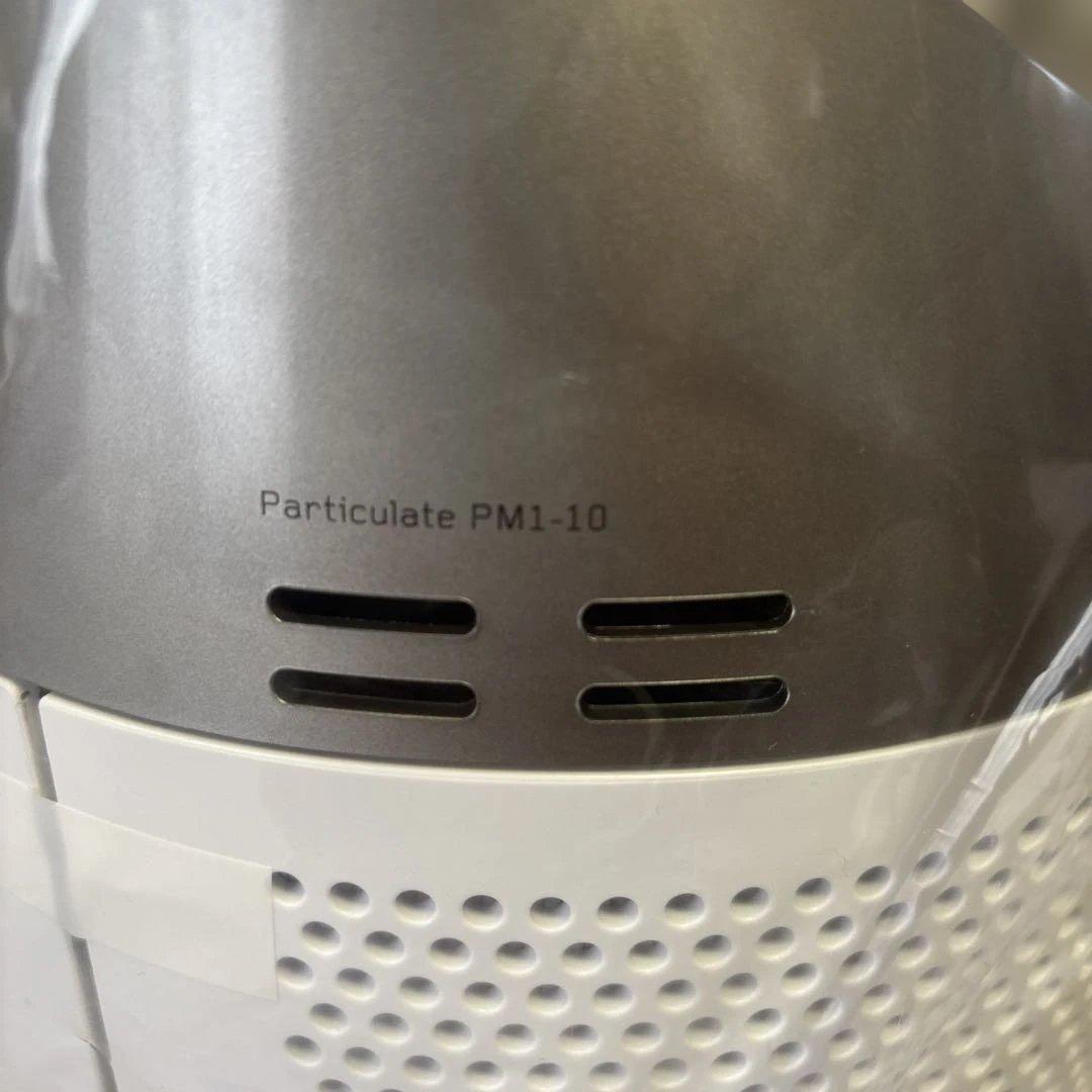 Dyson 空気清浄機、扇風機 ホワイト2024年製