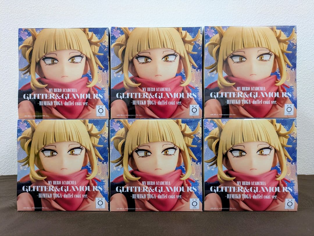 僕のヒーローアカデミア トガヒミコ GLITTER&GLAMOURS 6体セット