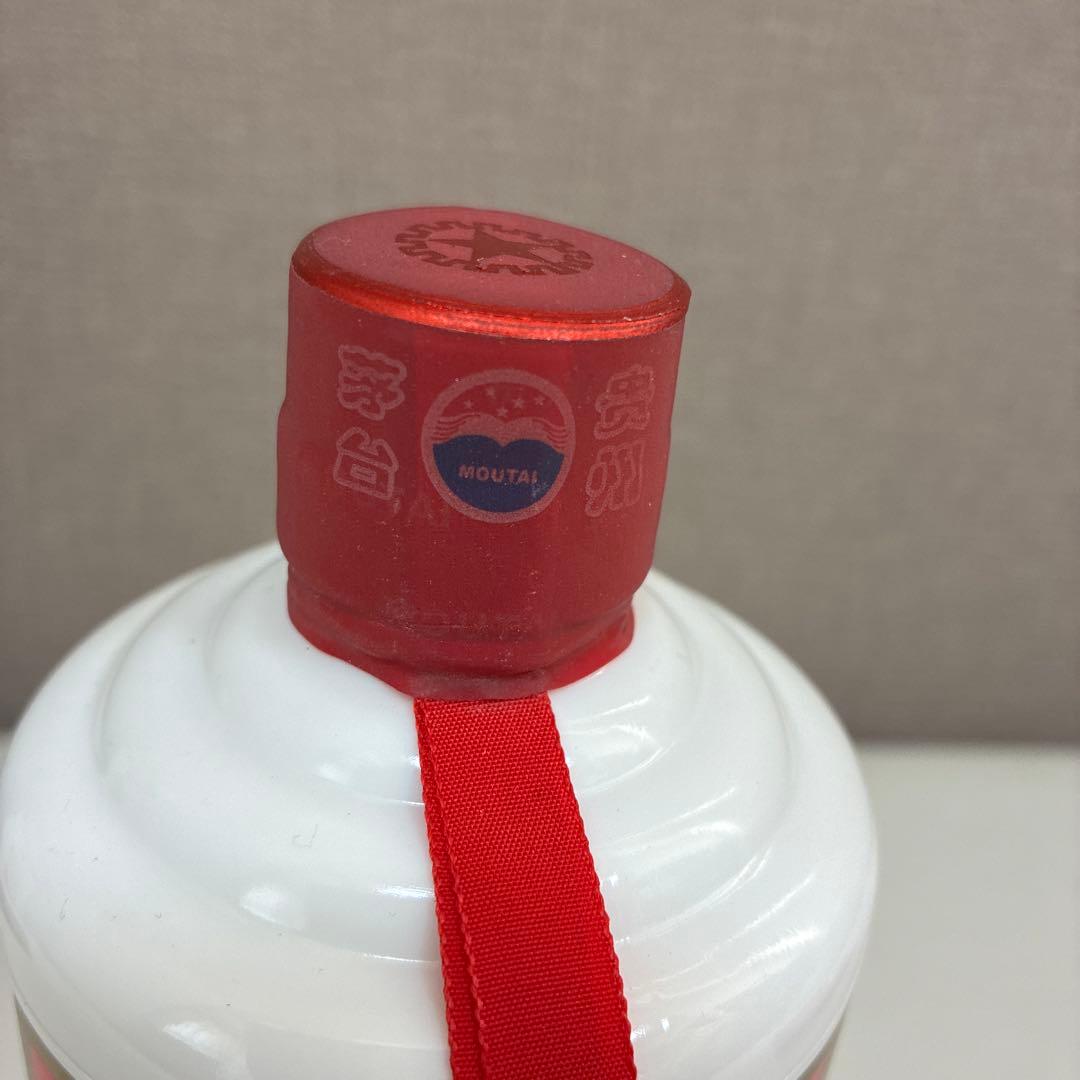 MOUTAI 貴州茅台酒 2020年 500ml 53% 新品未開栓