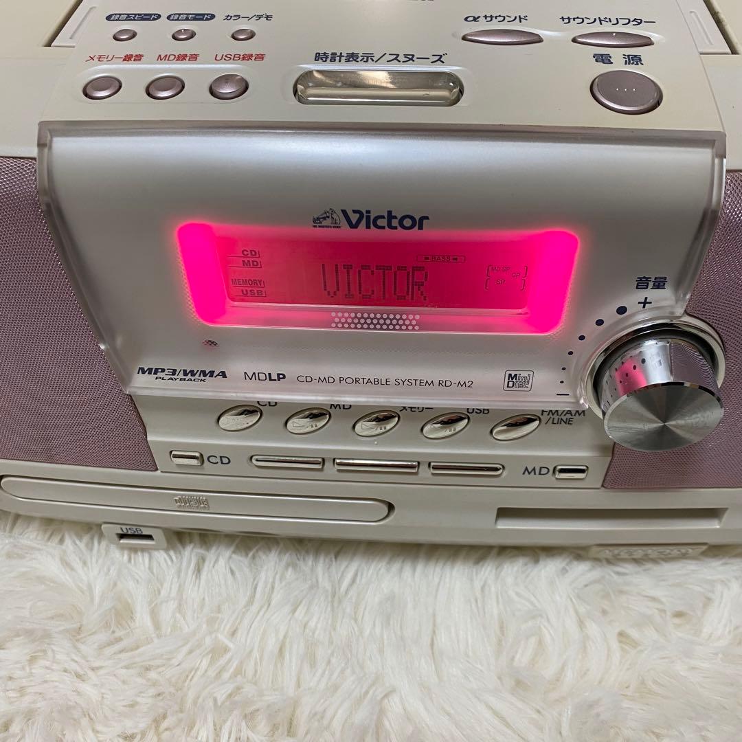 【良品】Victor ビクター Clavia RD-M2-P メモリー512MB