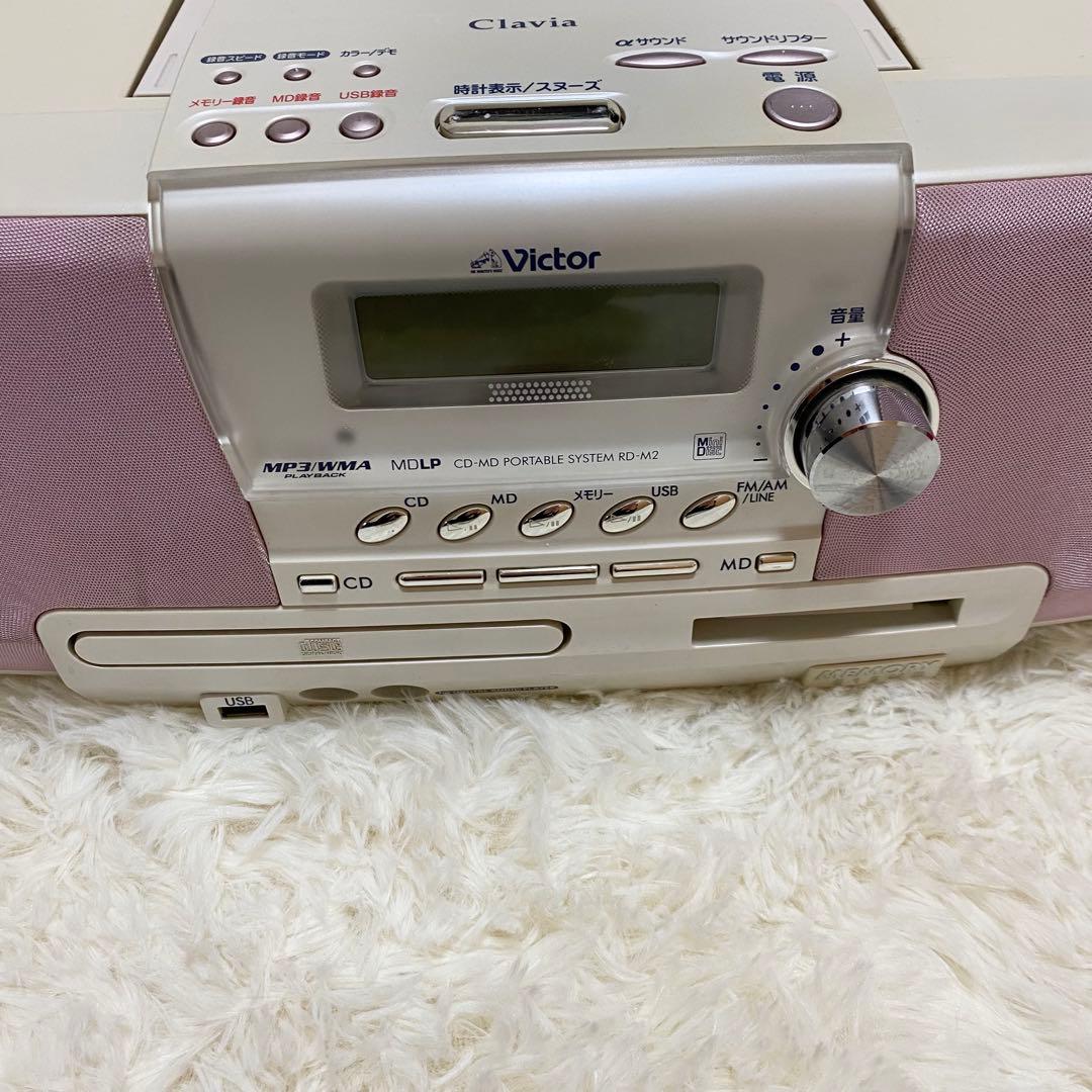 【良品】Victor ビクター Clavia RD-M2-P メモリー512MB