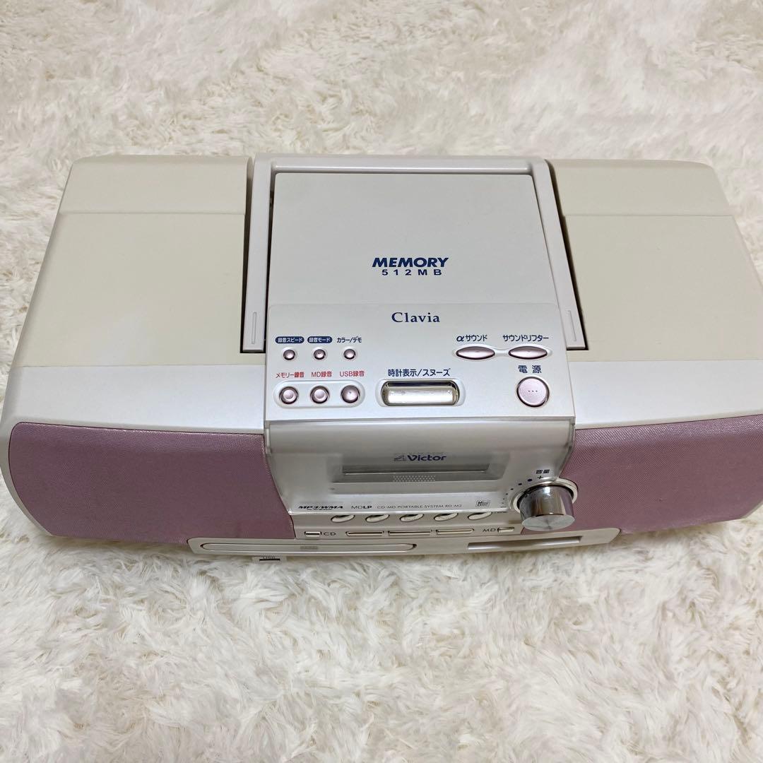 【良品】Victor ビクター Clavia RD-M2-P メモリー512MB
