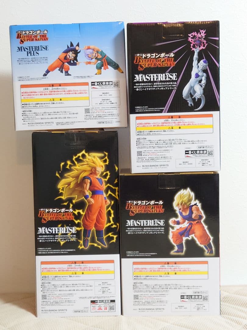 【新品未開封】一番くじ ドラゴンボール A賞 B賞 C賞 D賞 4個セット