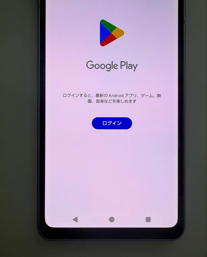 Aquos sense8 docomo 128GB ブルー