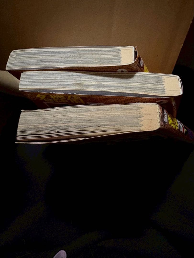 名探偵コナン 1巻〜94巻