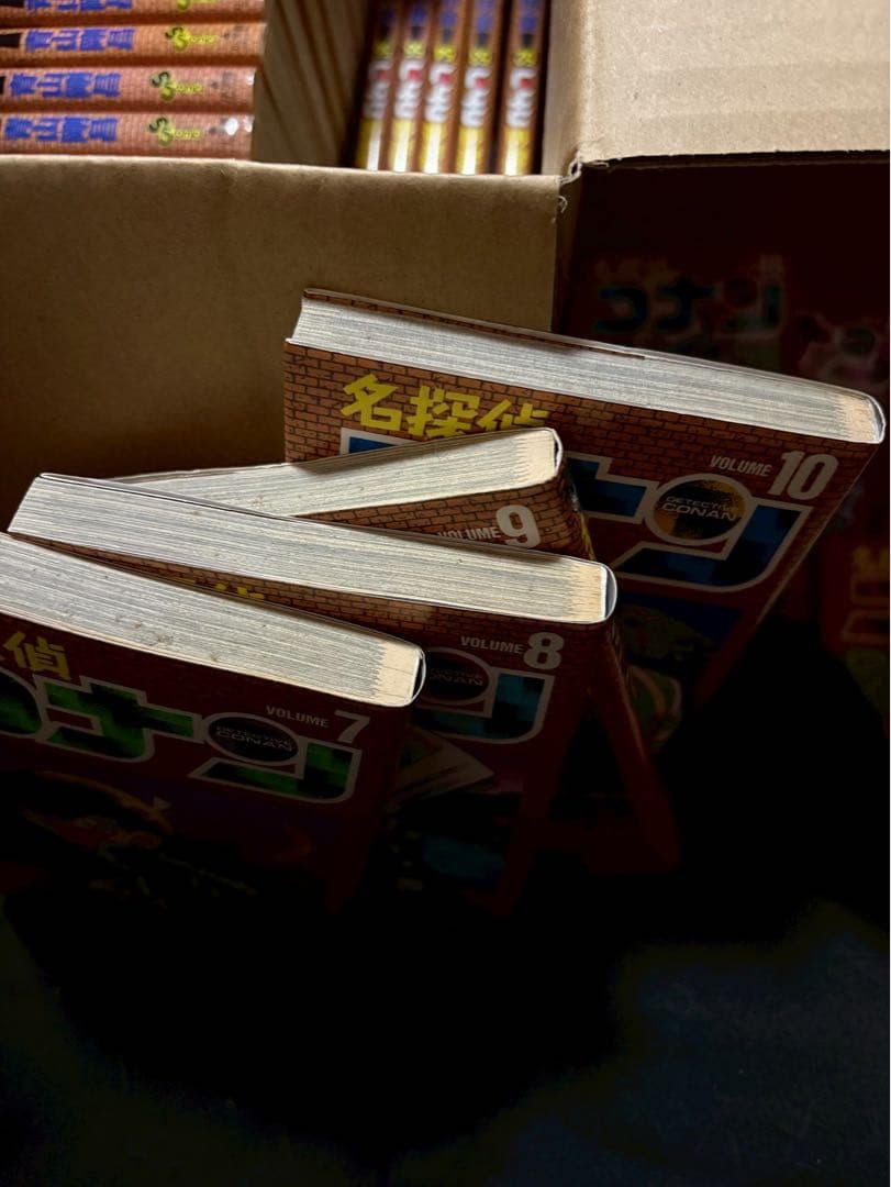 名探偵コナン 1巻〜94巻