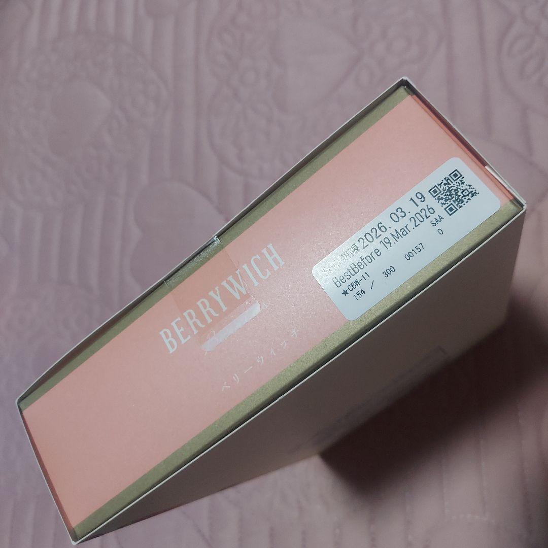 未開封焼菓子　ガトーフェスタ ハラダ　ヴィタメールユーハイム　シーキューブ計8箱