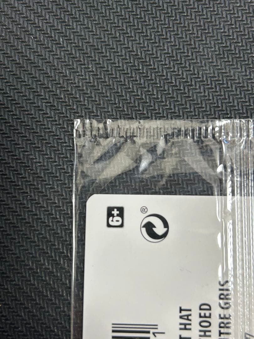 ゴッホ　ピカチュウ 未開封