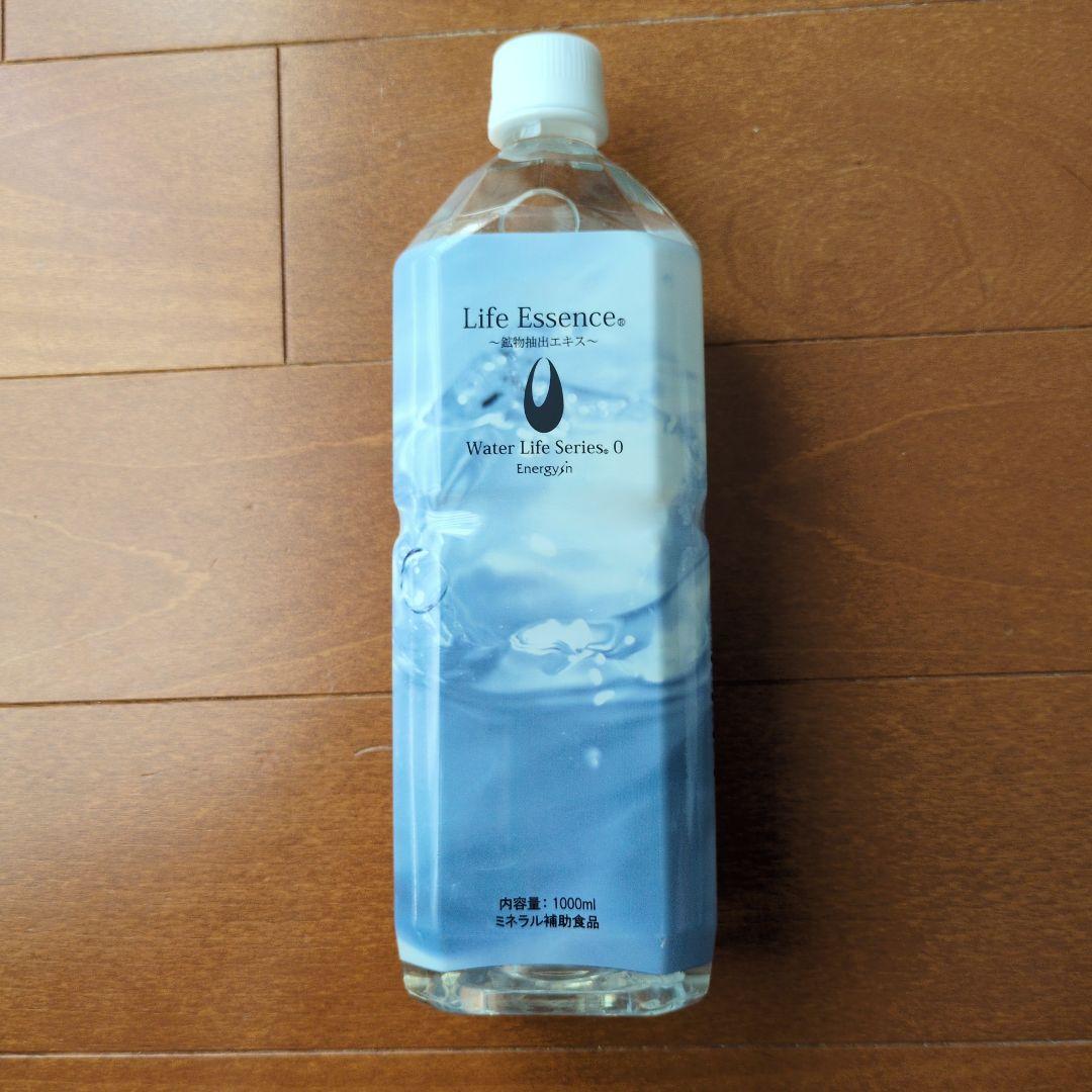 ★ ライフエッセンス 1000ml　Club Eco Water ポタポタクラブ