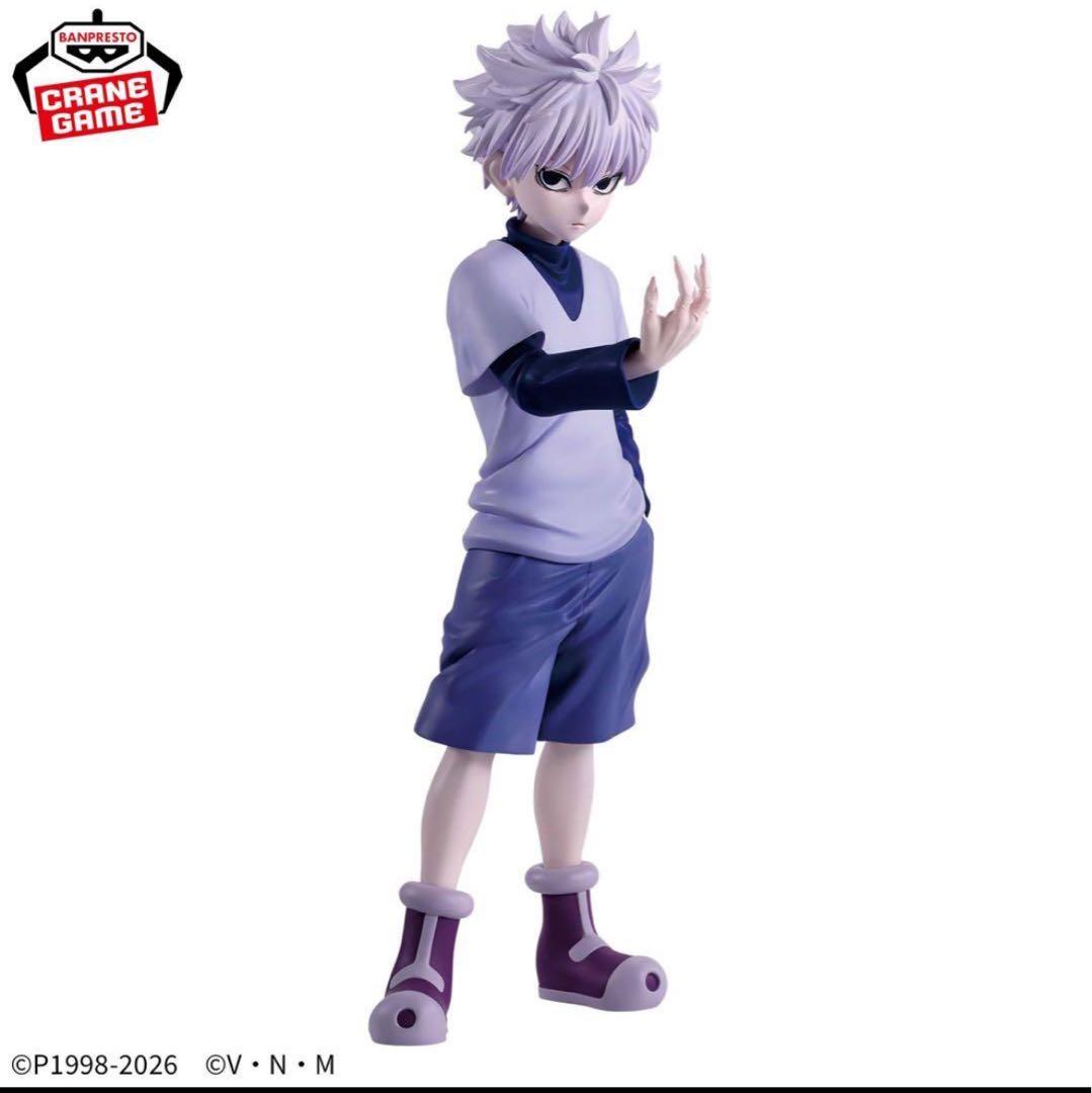 HUNTER×HUNTER Grandista キルア