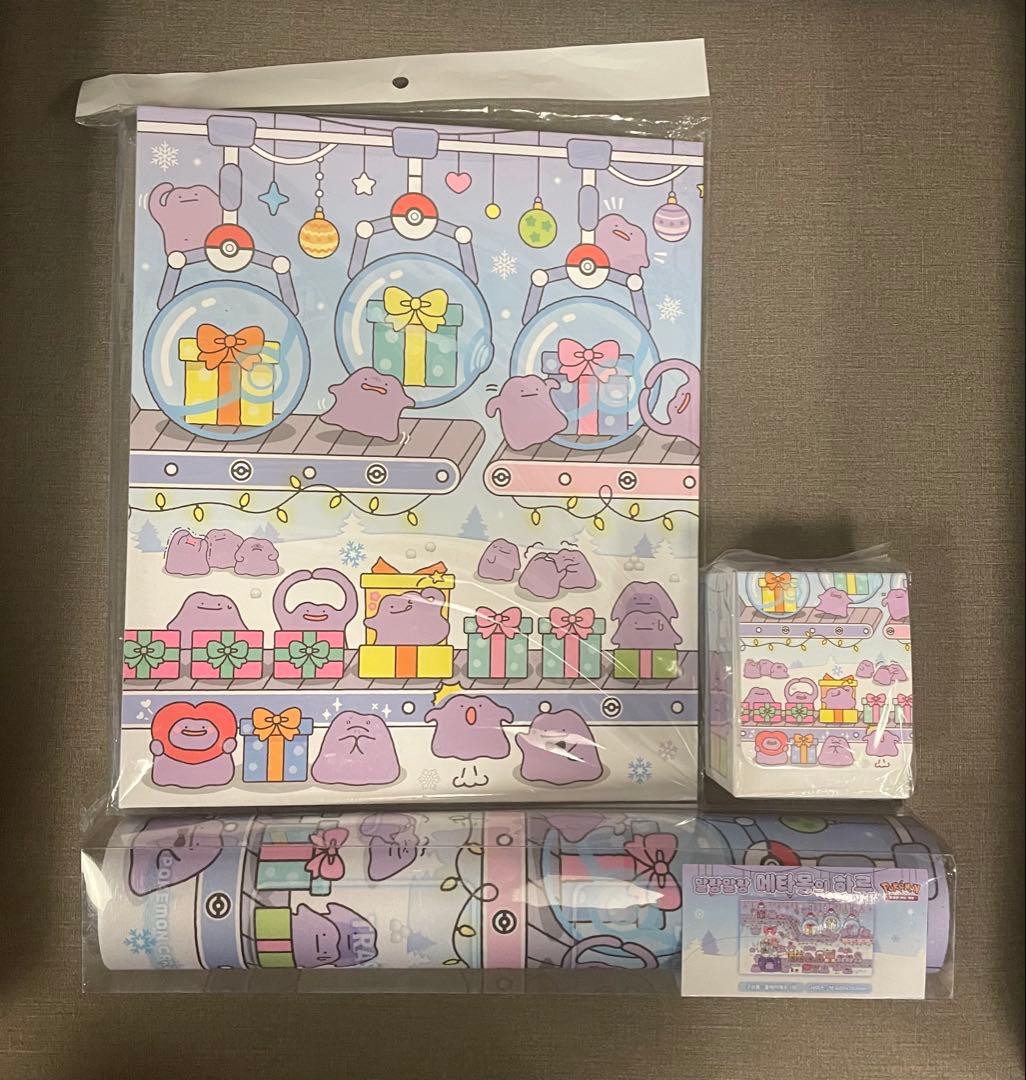 ポケモンカード　メタモン　韓国　限定　プレイマット　デッキケース　バインダー