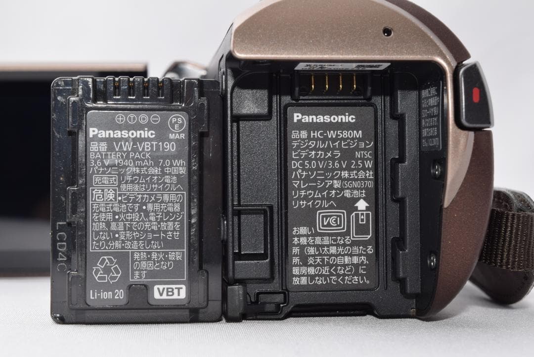 パナソニック Panasonic HC-W580M ビデオカメラ ブラウン