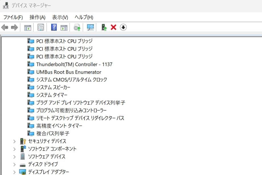 SK hynix DDR5-5600 SODIMM 16GB×2 32GB