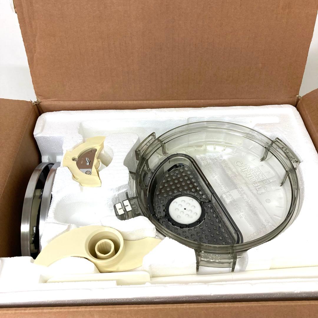3899-Y Cuisinart DLC-NXJ2PG 業務用フードプロセッサー