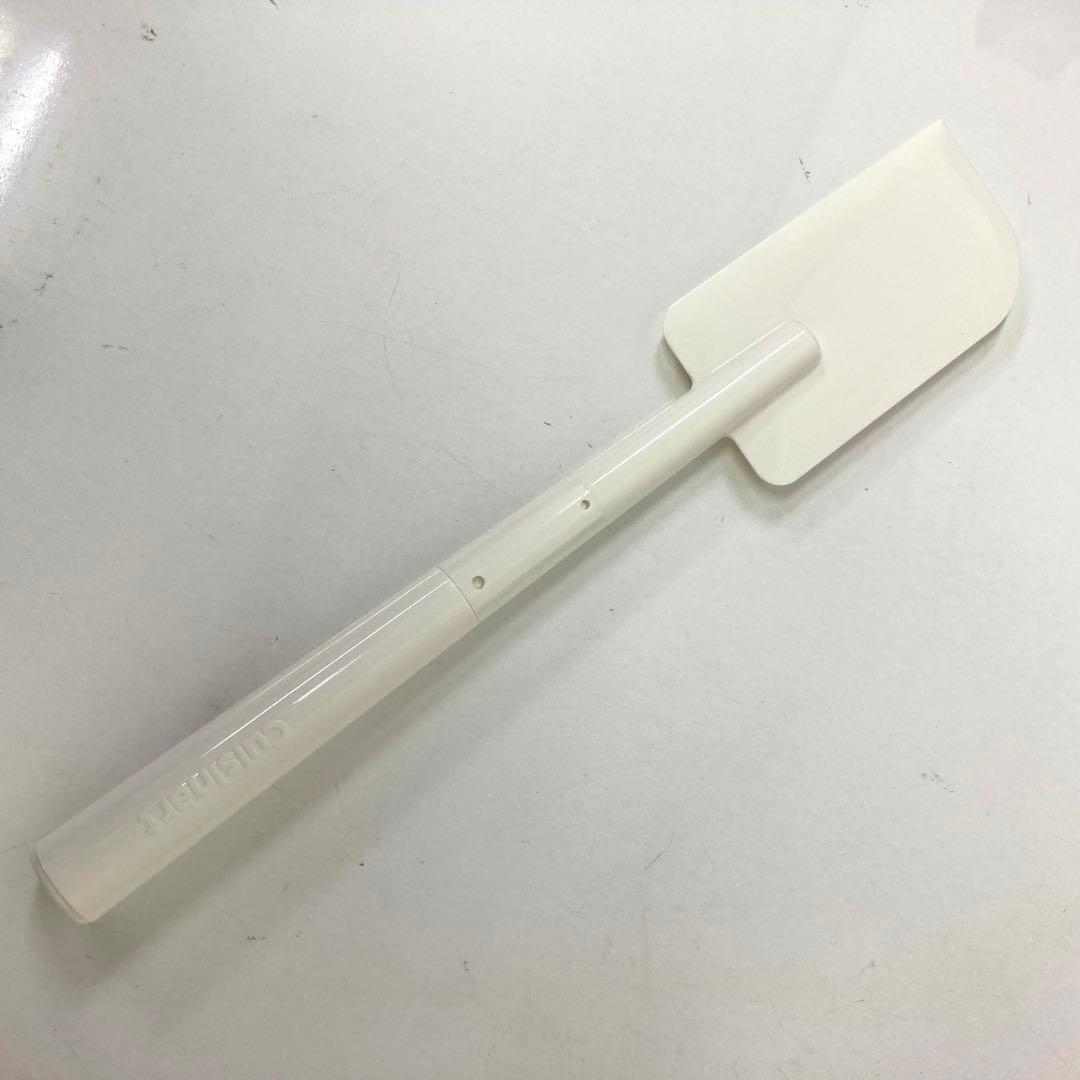 3899-Y Cuisinart DLC-NXJ2PG 業務用フードプロセッサー