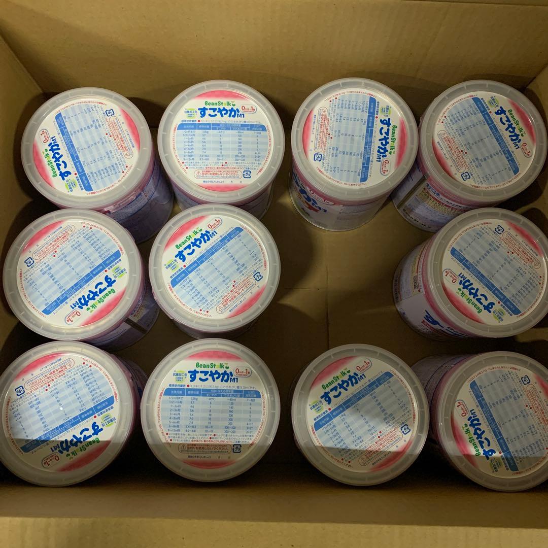 BeanStalk すこやかM1 粉ミルク 小缶300g 11缶セット