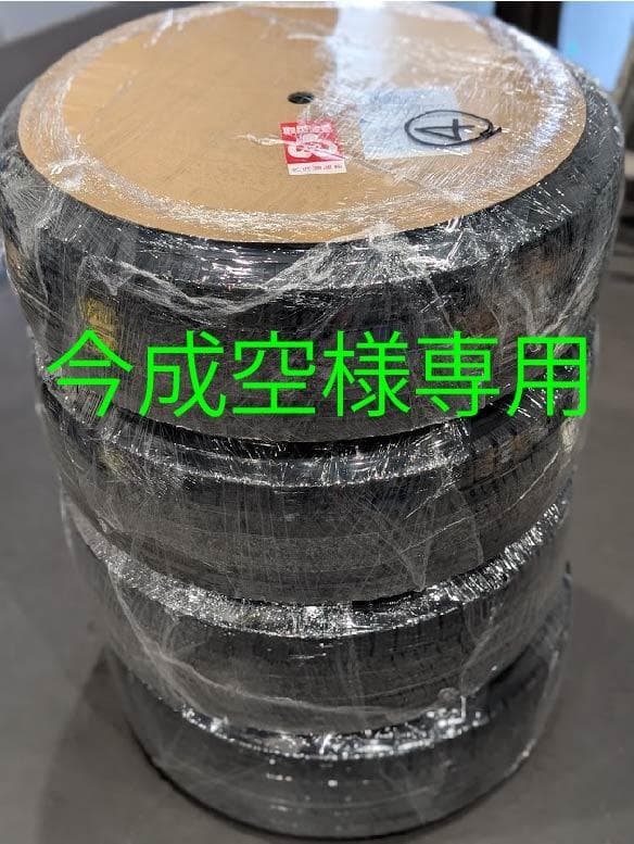 スタッドレス1本セット　④