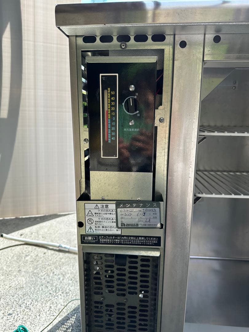 業務用冷凍コールドテーブル　大和冷機