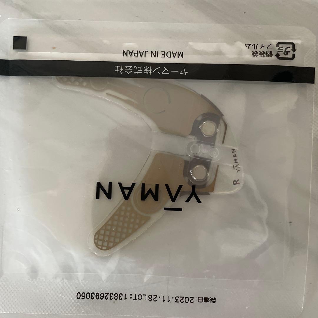 YA-MAN デザインリフトモア