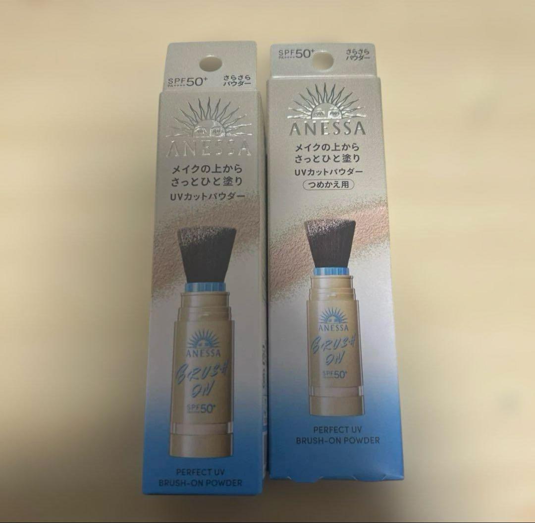 ANESSA パーフェクトUVブラッシュオンパウダー 本体&リフィル