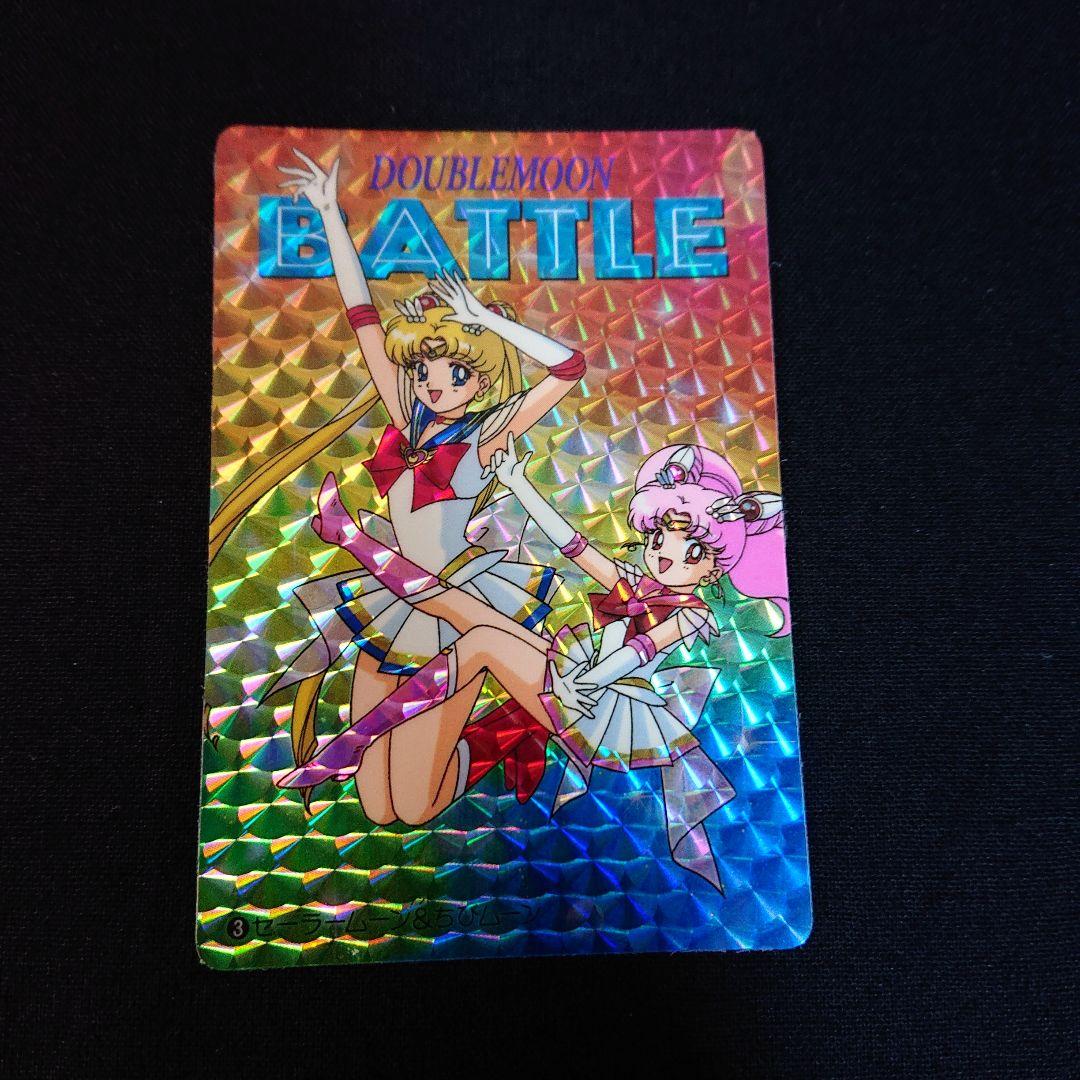 セーラームーンSS カードダス セーラーチームコレクション カード フルコンプ