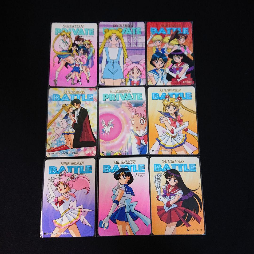 セーラームーンSS カードダス セーラーチームコレクション カード フルコンプ