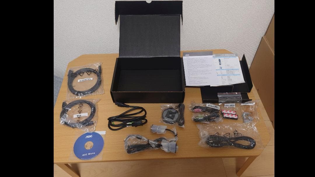 AOC AG273QCX 27インチ144Hz湾曲モニター