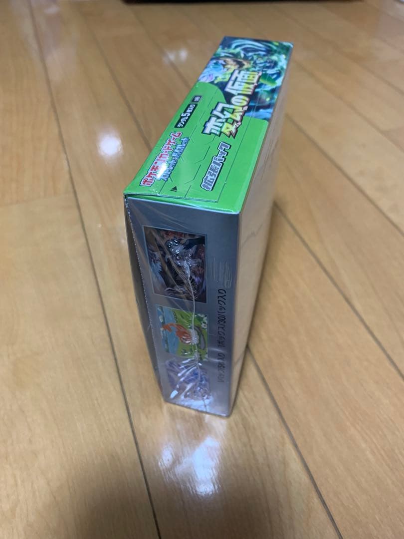 変幻の仮面 1BOX シュリンク付き