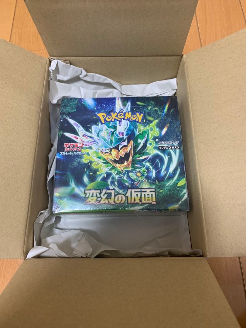 変幻の仮面 1BOX シュリンク付き