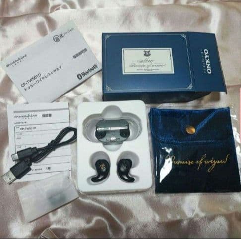 まほやく【ネロ】魔法使いの約束 ワイヤレスイヤホン ブラック