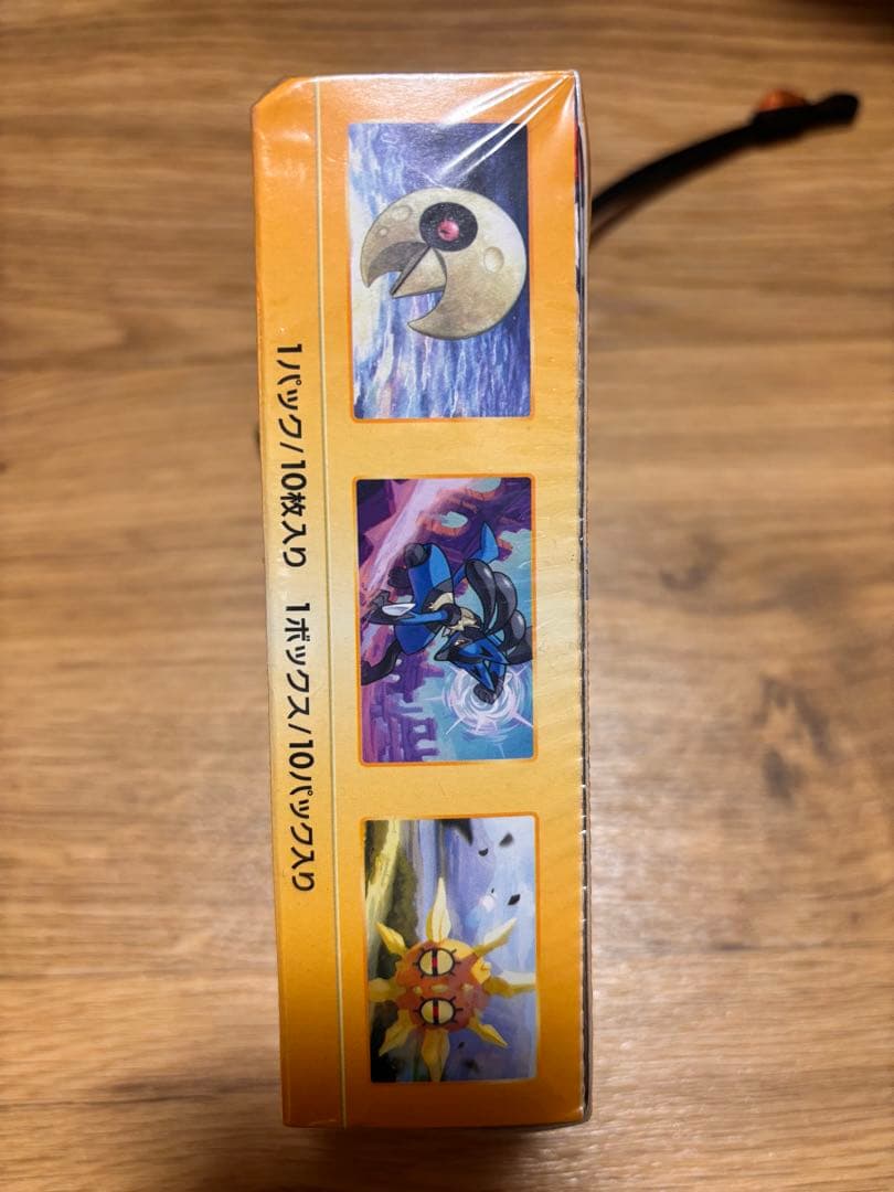 ポケモンカードゲーム VSTARユニバース