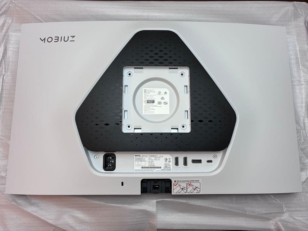 美品 BenQ MOBIUZ EX251 ゲーミングモニター
