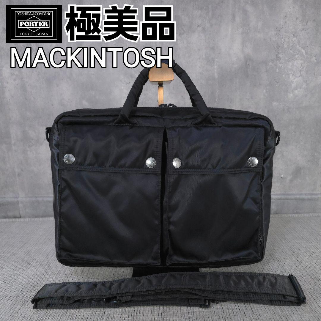 PORTER　MACKINTOSH　2way　ショルダーバッグ　ブリーフケース