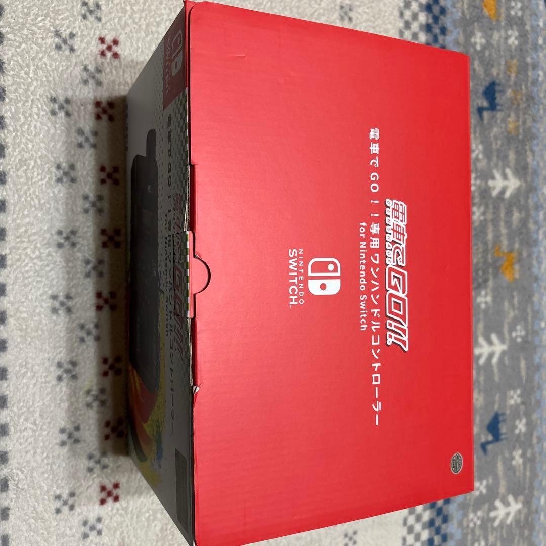 ZUIKI 電車でGOワンハンドルコントローラー　switch 箱付き　マスコン
