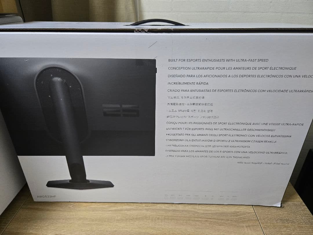 モニター台 ALIENWARE 2523hf 360hz