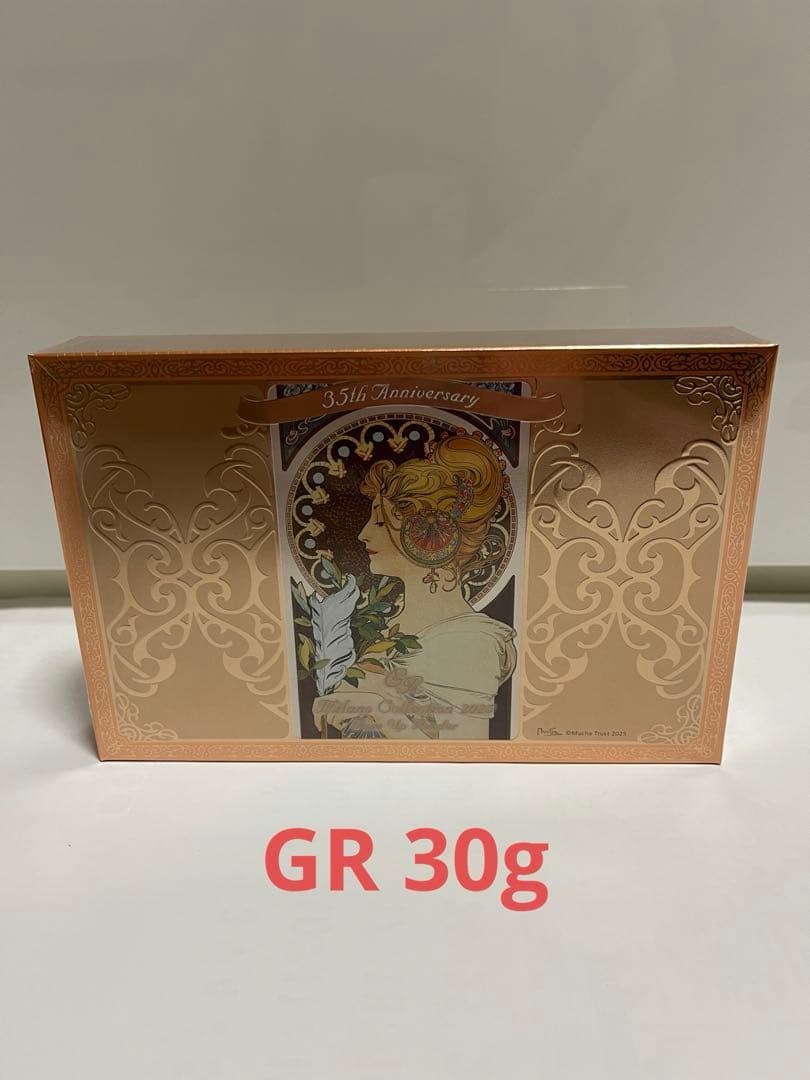 ミラノコレクションGR フェースパウダー