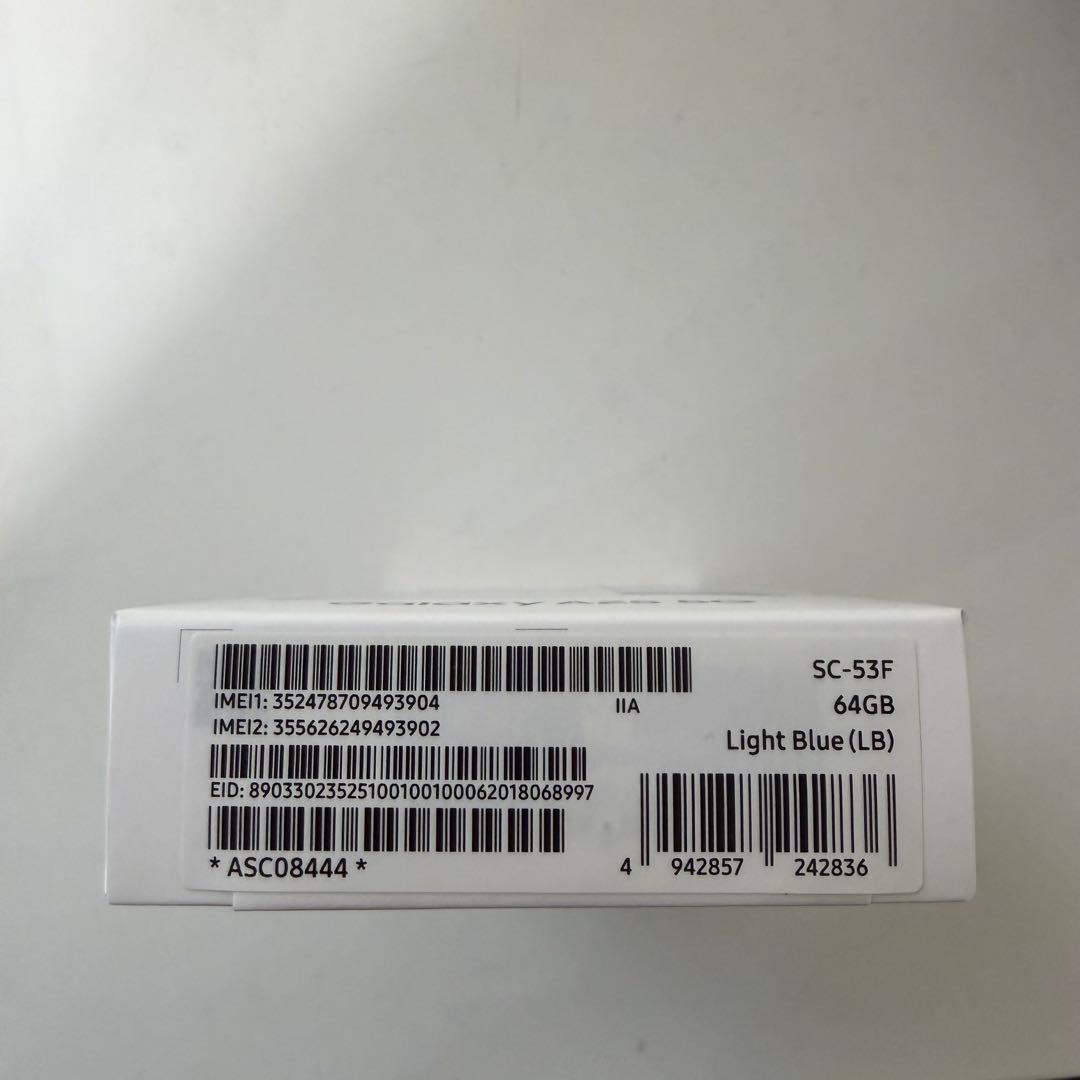 〖新品❗️未開封❗️〗ギャラクシー GALAXY A25 SC-53F