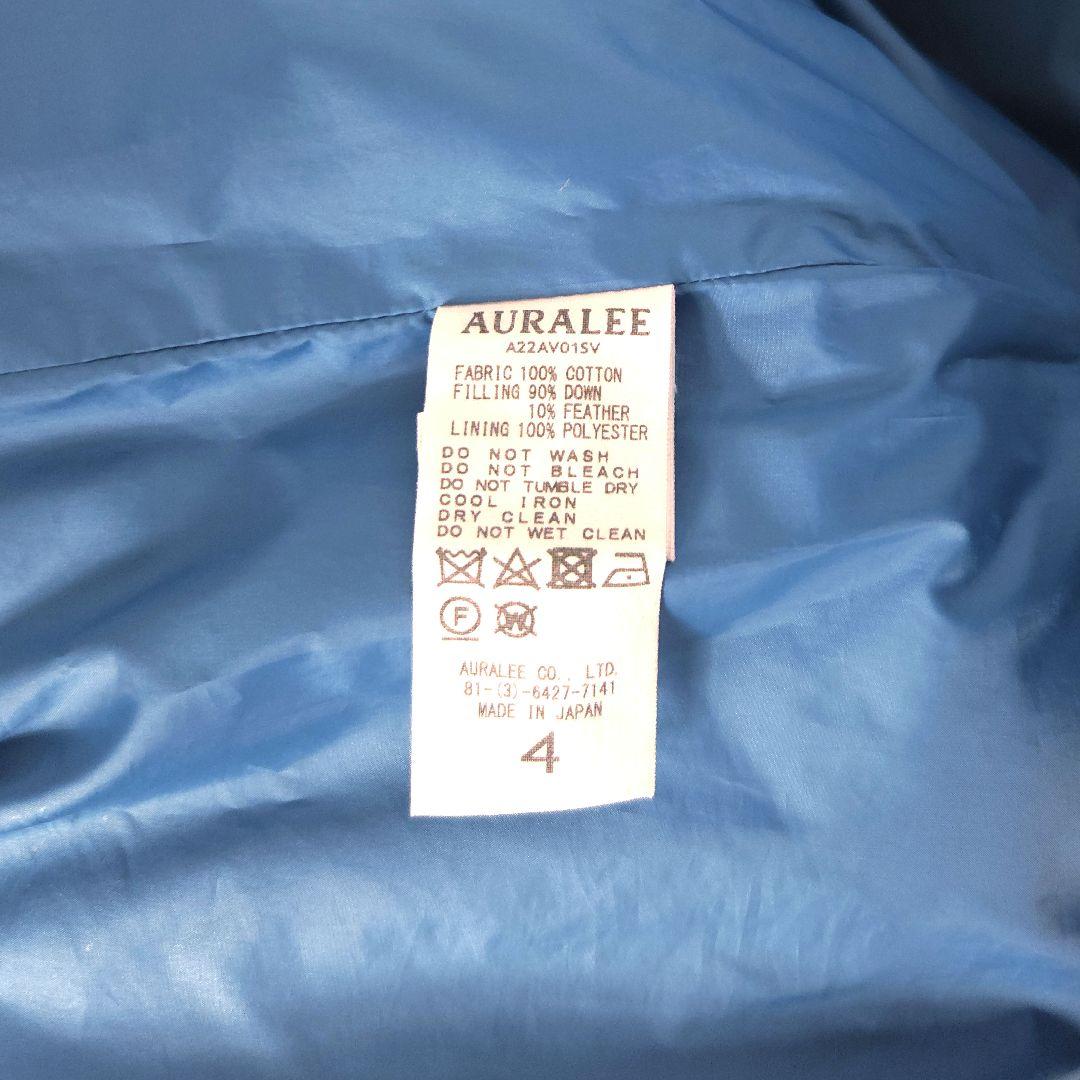 ジャケット・アウター AURALEE SUVIN HIGH COUNT CLOTH DOWN VEST