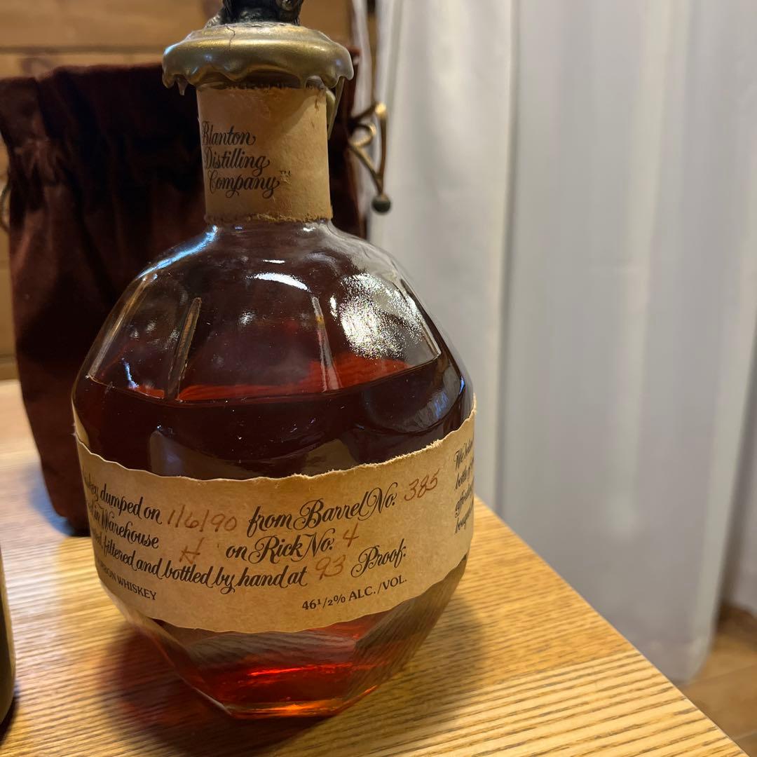 ブラントン　ナポレオン2種　合計3本