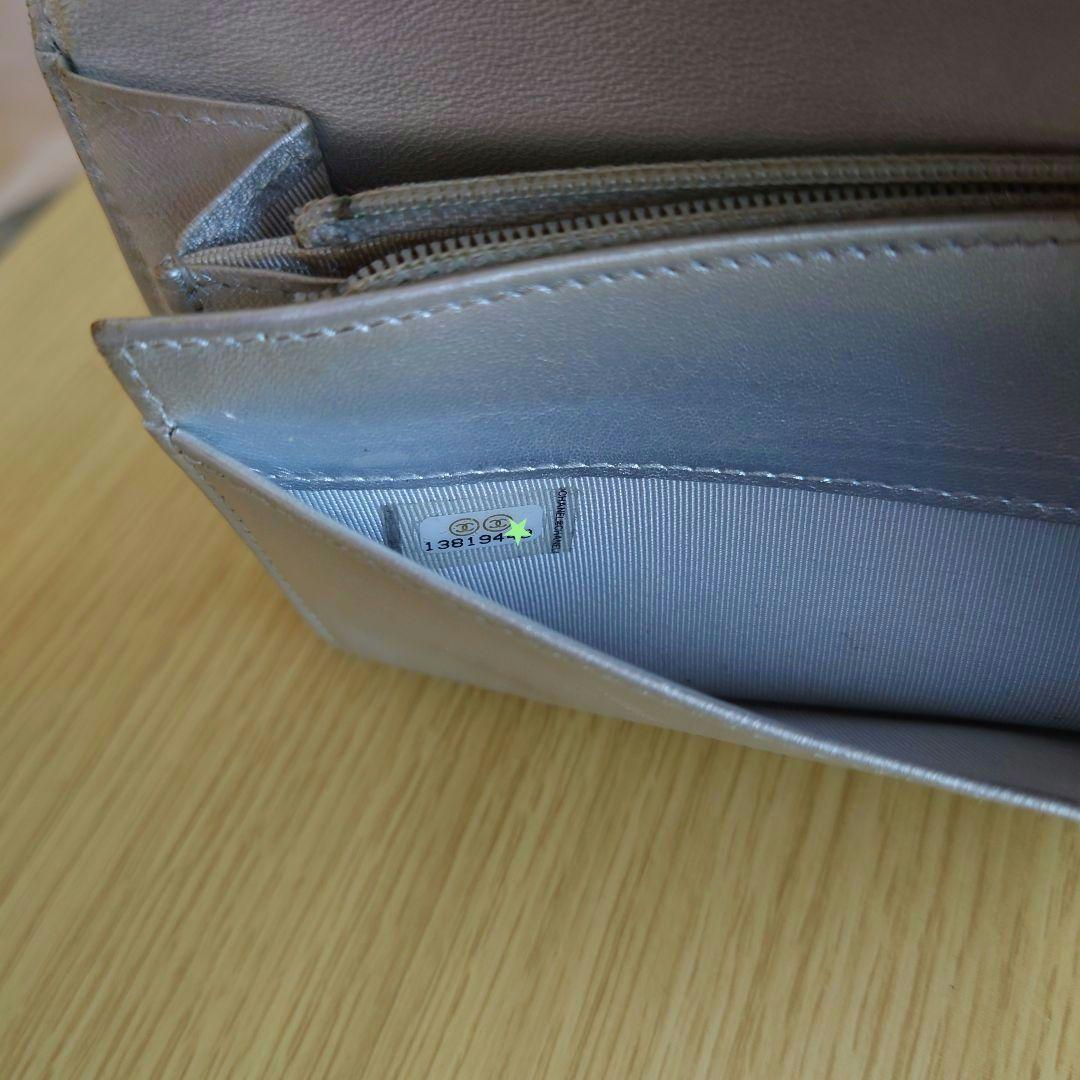 シャネル マトラッセ ラムスキン 長財布 シルバー