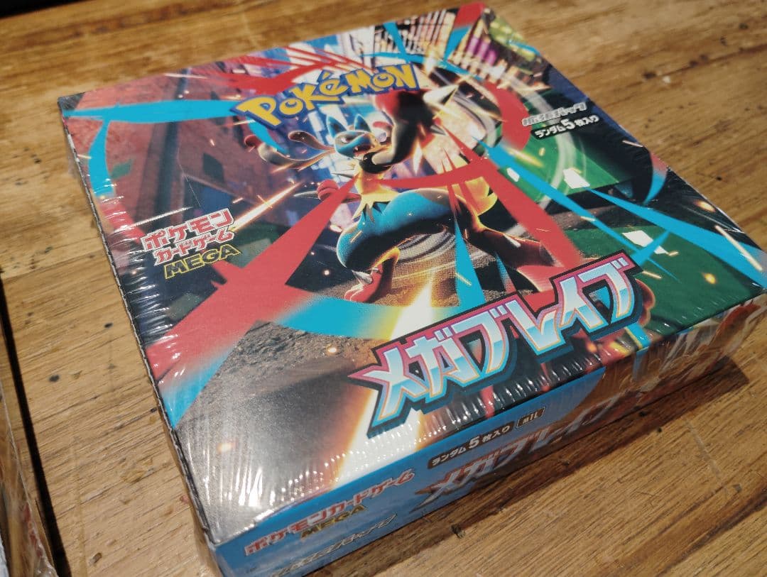 メガシンフォニア メガブレイブ シュリンク付き 未開封BOX ワンオーナー品