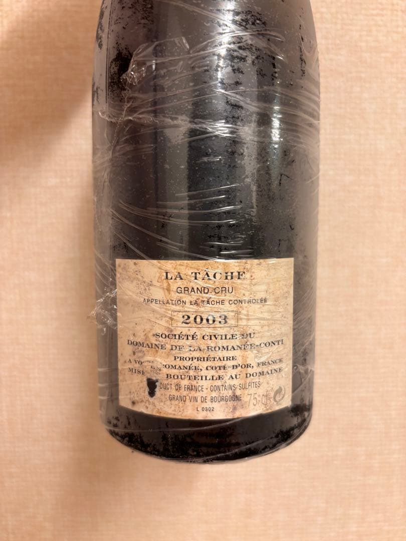 DRC La Tache ラターシュ 2003 グランクリュ 赤ワイン