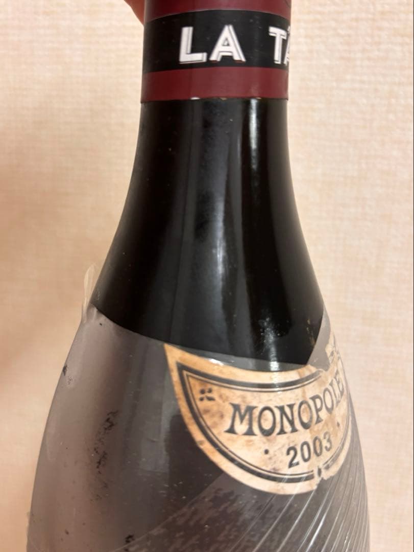 DRC La Tache ラターシュ 2003 グランクリュ 赤ワイン