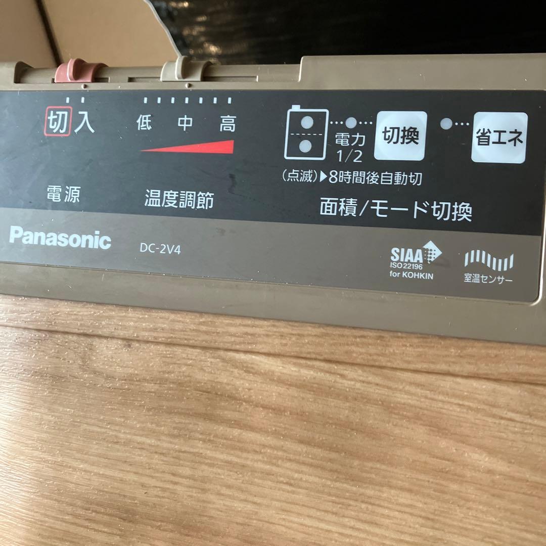 美品　パナソニック かんたん床暖 DC-2V4 2畳正方形フローリングタイプ
