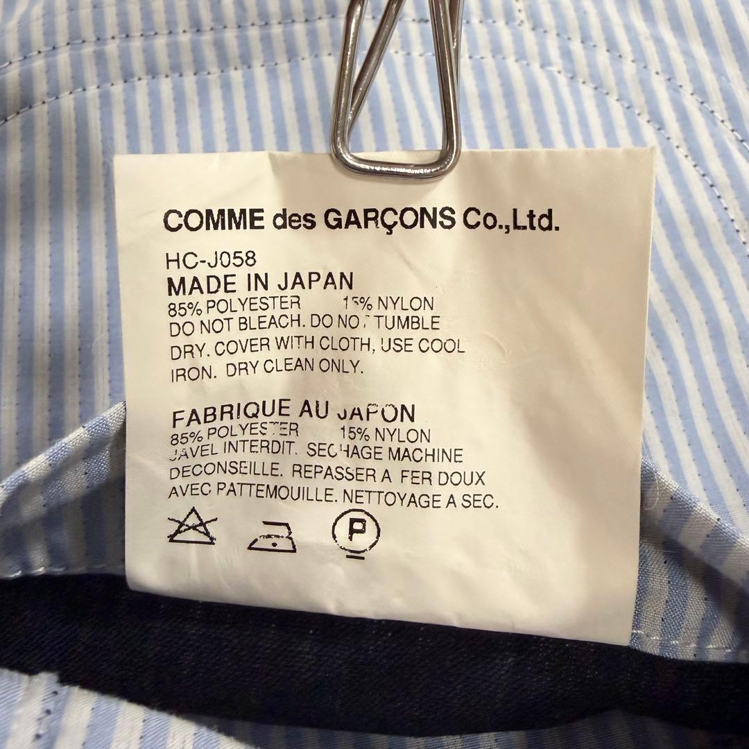 定番 Comme des GARCONS テーラードジャケット スーツ アウター