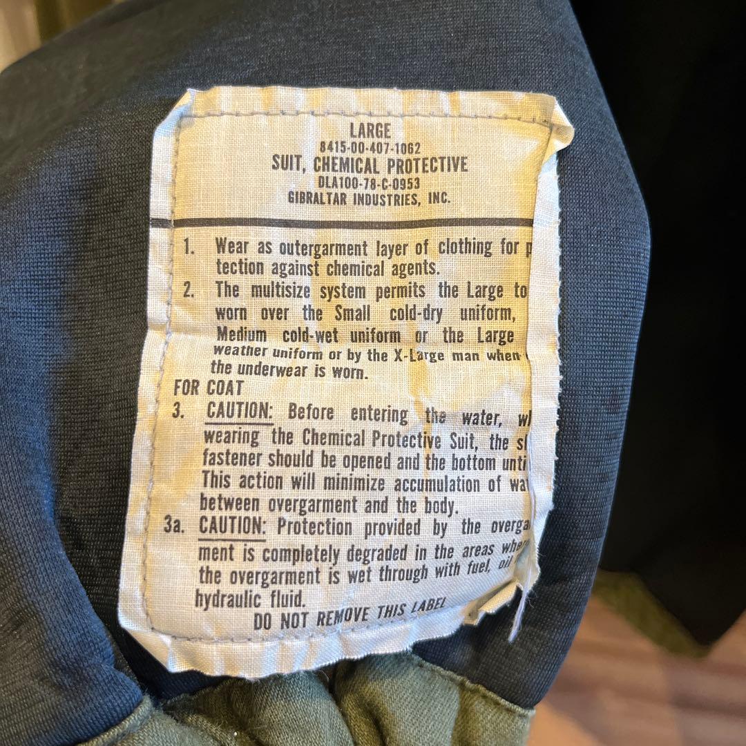 ミリタリージャケット　ケミカルプロテクティブジャケット　米軍　軍物　ビンテージL